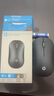 惠普（HP）DM10 無線藍(lán)牙雙模鼠標(biāo) 商務(wù)辦公無線鼠標(biāo)蘋果筆記本微聲藍(lán)牙便攜式無線鼠標(biāo) 金屬灰 曬單實(shí)拍圖