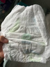 YEEHOO小綠褲英氏童用品集團(tuán)旗下AI拉拉褲3XL碼100片透氣防漏防紅屁屁 曬單實(shí)拍圖