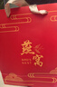 燕天使溯源孕婦燕窩干盞印尼馬來(lái)溯源干燕窩年貨禮盒送禮 50克溯源大盞（贈(zèng)石蜂糖） 曬單實(shí)拍圖