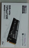 致態(tài)（ZhiTai）長(zhǎng)江存儲(chǔ) 2TB SSD固態(tài)硬盤 NVMe M.2接口 TiPlus7100系列 曬單實(shí)拍圖