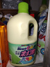 花王（KAO）彩漂液2000ml 原裝進(jìn)口 強效去污漬去異味 彩色衣物漂白劑水 曬單實(shí)拍圖