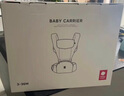 babycare腰凳嬰兒背帶多功能減震四季抱娃神器解放雙手透氣輕薄款卡斯?fàn)柣?曬單實(shí)拍圖