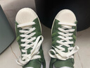 阿迪達斯 （adidas）三葉草 男女鞋 SUPERSTAR VINTAGE 休閑鞋 JI0318  42 曬單實(shí)拍圖