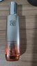 百雀羚（PECHOIN）【李昀銳同款】賦顏緊塑精華水95ML膠原補水保濕國貨七夕禮物 曬單實拍圖