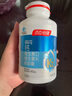 湯臣倍健新一代升級液體鈣DK200粒 維生素d3維生素K2鈣片中老年女士補鈣 曬單實拍圖