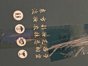 花西子【七夕禮物】東方妝奩套裝1314全妝升級版化妝品禮盒生日禮物女 曬單實(shí)拍圖