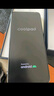 酷派（Coolpad）COOL30 國(guó)家補(bǔ)貼15%超薄智能手機(jī)八核便宜大屏學(xué)生百元機(jī)長(zhǎng)續(xù)航老人老年備用機(jī)電競(jìng)游戲暮山雪128G 曬單實(shí)拍圖