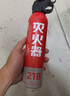 智國者車(chē)載滅火器水基小型私家庭汽轎車(chē)商專(zhuān)用便攜式國家消防3c認證器材 曬單實(shí)拍圖
