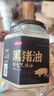 植啵啵 廣東南乳汁250g 汕頭特產(chǎn)紅腐乳 南乳豬手調(diào)味醬 火鍋蘸料 曬單實(shí)拍圖