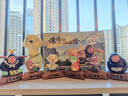 拉迪圖蛋仔派對一起野餐系列盲盒手辦玩具創(chuàng  )意公仔桌面擺件女孩禮物潮玩 一起去野餐盲盒【整套八個(gè)】含隱藏款在內 曬單實(shí)拍圖