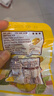 水益農(nóng)即食板栗仁去殼熟食小包裝熟食非糖炒板栗油栗子孕婦解饞零食批發(fā) 板栗仁【共20包500g】開袋即食 曬單實拍圖