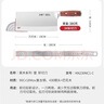 王麻子菜刀 頂級9鉻廚房刀具 廚師專用3號斬切刀 切菜切肉斬骨剁骨頭刀 曬單實拍圖