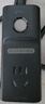 公牛（BULL）電動車充電保護器充滿自動斷電防過充插座/插線板/插排/排插/接線板 1位 GN-D1010 曬單實拍圖