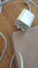 蘋果充電器45W適配原裝充電線正品快充套裝iPhone14/13promax/pro/plus/12/11/XS手機充電器數(shù)據(jù)線 【蘋果8-14系列】45W快充頭+快充線2米套裝 安全認證 曬單實拍圖