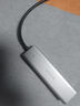 綠聯(lián) USB3.0擴展器擴展塢多接口 分線(xiàn)器高速4口集線(xiàn)器HUB拓展塢 筆記本電腦一拖多轉換器轉接頭延長(cháng)線(xiàn) 曬單實(shí)拍圖