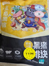 得利斯黑豬排骨凈重1斤前排黑豬肉生鮮 前排小排冷凍免切 含脊骨 曬單實(shí)拍圖