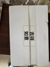 MISFIT 除濕盒500ml*6  衣柜房間干燥劑除濕劑防潮劑除濕袋吸濕防潮除霉 曬單實(shí)拍圖