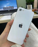 Apple iPhone SE2 蘋(píng)果 se2 手機 4G全網(wǎng)通 二手學(xué)生工作備用機 白色 64G（4.7寸） 95新 曬單實(shí)拍圖