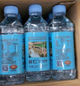 名仁無(wú)糖蘇打水飲料堿性備孕無(wú)汽蘇打水整箱批發(fā)孕婦 【經(jīng)典原味】375ml*20瓶 曬單實(shí)拍圖