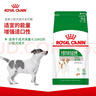 皇家狗糧 成犬狗糧 犬糧 寵物小型犬 PR27 全價(jià)犬糧≥10月2KG 曬單實(shí)拍圖