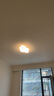 惠普普瑞護(hù)眼LED客廳大燈吸頂燈云朵奶油風(fēng)智能燈具全屋套餐中山 150W 35㎡內(nèi)適用 110cm普瑞智控 曬單實(shí)拍圖
