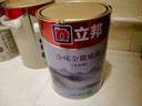 立邦屋頂補(bǔ)漏防水材料樓頂房頂外墻防水耐高溫防曬耐磨 18kg約刷36㎡ 曬單實(shí)拍圖
