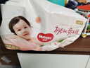 好奇（Huggies）鉑金裝小桃褲成長褲XXL74片(15kg以上)尿不濕【消暑散熱】 曬單實拍圖