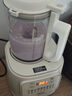 美的（Midea）安睡破壁機家用 1.5L智能降噪全自動(dòng)免煮豆漿機 輕音44分貝 多功能五谷雜糧輔食榨汁機555國家補貼 曬單實(shí)拍圖