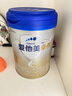 愛他美卓傲 嬰幼兒配方奶粉 卓萃升級版 原裝進口 800g [官方授權(quán)]1段 800g 1罐 效期27.3 曬單實拍圖