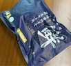 羋羊羊 西北黃牛肉 生鮮牛腱子金錢腱凈重3斤 腱子芯 低脂健身 源頭直發(fā) 曬單實(shí)拍圖