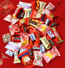 馬大姐 喜糖 1320g 混合什錦糖 結(jié)婚訂婚 散裝糖果 滿月 喬遷 升學(xué) 曬單實(shí)拍圖