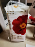 宜嬰 弱酸紅山茶花褲 XXL64片+2片試用裝 拉拉褲超薄透氣小內褲尿不濕 曬單實(shí)拍圖