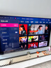 海信電視E8Q 85英寸 信芯H6 U+MiniLED  黑曜屏 首發(fā)330Hz高刷 帝瓦雷音響 E8NPRO升級 國家補貼85E8Q 曬單實拍圖