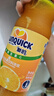 新的（sunquick）濃縮果汁 橙汁840ml 氣泡水雞尾酒烘焙伴侶 沖調(diào)果汁飲品濃漿 曬單實(shí)拍圖