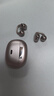 漫步者（EDIFIER）Comfo Clip Q qq耳夾式藍牙耳機 開(kāi)放式 同聲傳譯 適用蘋(píng)果華為小米OPPO手機 玫瑰金 曬單實(shí)拍圖