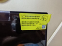 TCL電視 50V8L-F 50英寸 高色域 護(hù)眼 金屬全面屏 臥室電視機(jī) 以舊換新 國(guó)家補(bǔ)貼20% 曬單實(shí)拍圖