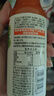 統一元氣覺(jué)醒100%胡蘿卜復合果蔬汁300ml*12瓶整箱裝新舊款隨機發(fā)貨 曬單實(shí)拍圖