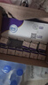 伊利舒化奶 無(wú)乳糖牛奶 脫脂型220ml*24盒 營(yíng)養飲品 5月產(chǎn) 曬單實(shí)拍圖