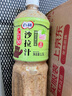 百利沙拉醬 0蔗糖添加焙煎芝麻沙拉汁（卡路里減少50%）蔬菜 1.5L 曬單實拍圖