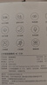 小米智能攝像機(jī)4C 3.5K600萬像素超微光全彩 AI人形偵測手機(jī)查看雙頻家用攝像頭嬰兒看護(hù)器監(jiān)控 曬單實(shí)拍圖