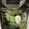 巴布豆（BOBDOG）【老爸抽檢】奇跡奢寵褲嬰兒拉拉褲XXXL碼36片（18-23kg)植萃舒敏 曬單實(shí)拍圖