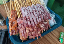 游牧御品 大漠燒烤食材4-6人份約220串  8種食材牛羊肉串雞翅五花魷魚牛肚 曬單實(shí)拍圖