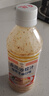 丘比（KEWPIE）沙拉醬 沙拉汁 焙煎芝麻口味 調(diào)味品 水果蔬菜烤肉火鍋 340ml*1瓶 曬單實(shí)拍圖
