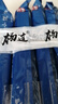 楊過(guò) 鮮肉小餛飩120g*5袋 火鍋食材 兒童早餐方便菜 生鮮面點(diǎn)速食 曬單實(shí)拍圖
