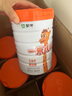 蒙牛一米八八【NBA聯(lián)名】兒童成長奶粉CBP賴氨酸高鈣3-15歲800g*6罐 曬單實(shí)拍圖