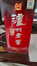 瀘州老窖 頭曲 濃香型白酒 52度 500ml*6 整箱裝 曬單實(shí)拍圖