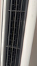 小米（MI）米家 3匹 新一級(jí)能效 大風(fēng)口 巨省電  立式空調(diào)柜機(jī) 72LW-NA10/N1A1(W) 國(guó)家補(bǔ)貼20%  曬單實(shí)拍圖