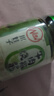 川娃子調味料 燒椒牛肉醬 下飯菜拌飯拌面醬 辣椒醬 辣醬 調味醬230g 曬單實(shí)拍圖