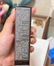 蘭蔻新持妝輕透粉底液PO-03自然白遮瑕持妝油皮持久教師節(jié)禮物生日 曬單實(shí)拍圖