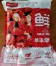 鮮京采 無冰小龍蝦尾（一級） 凈蝦重2斤 大號 無添加 京東自有品牌 曬單實拍圖